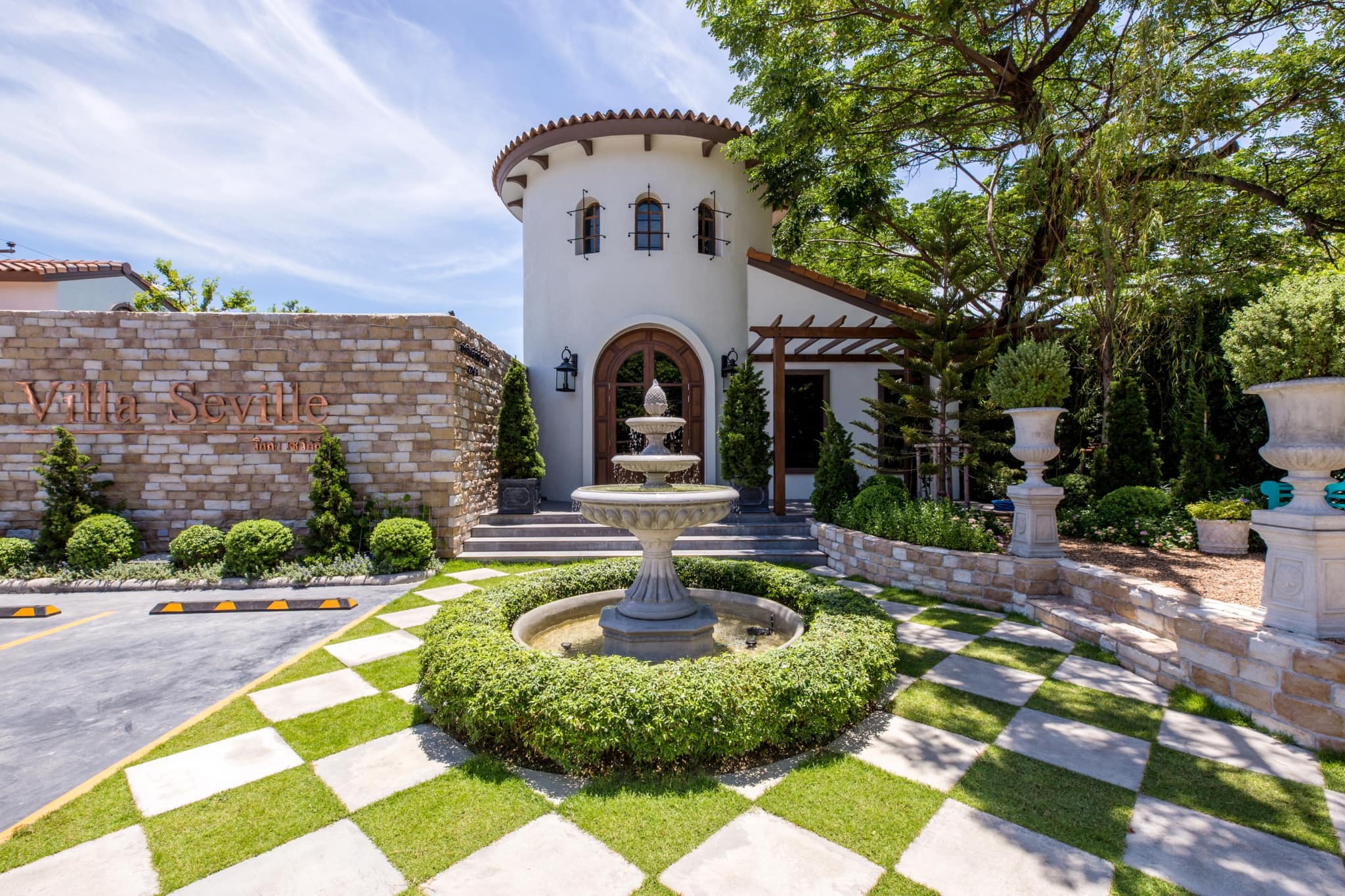 Villa Seville