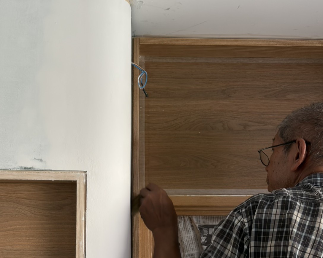 Interior finish